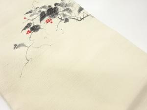 作家物　手織り紬手描き枝葉に実模様名古屋帯